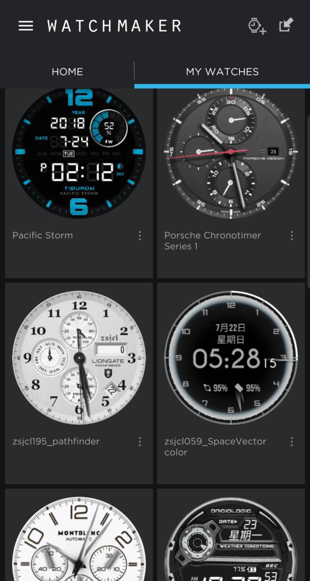 手表应用  第三方表盘