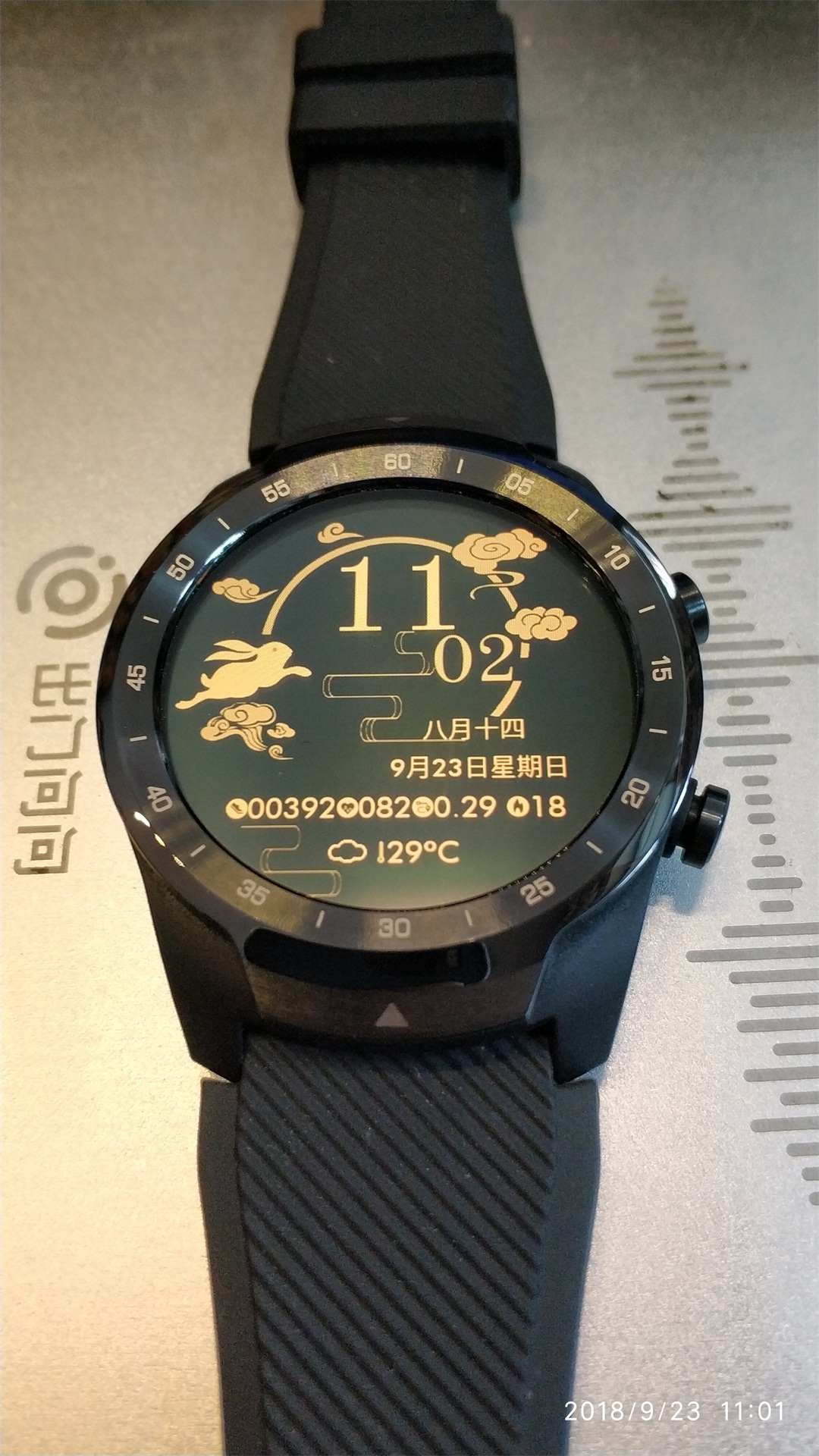 zsjcl修改自用表盘分享(630)中秋表盘-ticwatch 表盘专区 - ticwear